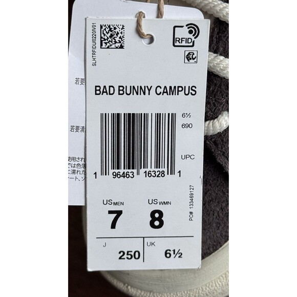 Men’s Size 7 Adidas Bad Bunny Campus Last Campus Brown ID2534 main image 5